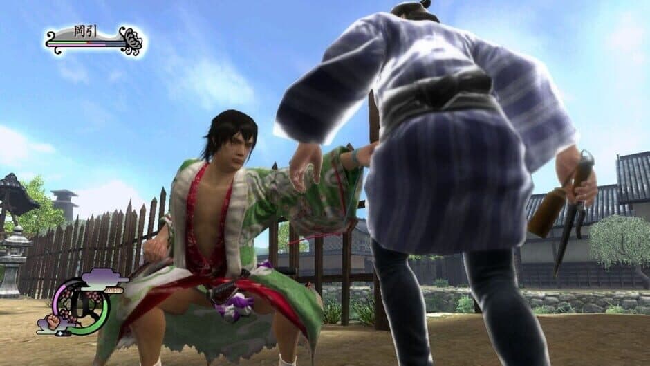 Way of the Samurai 4 - Captura 4