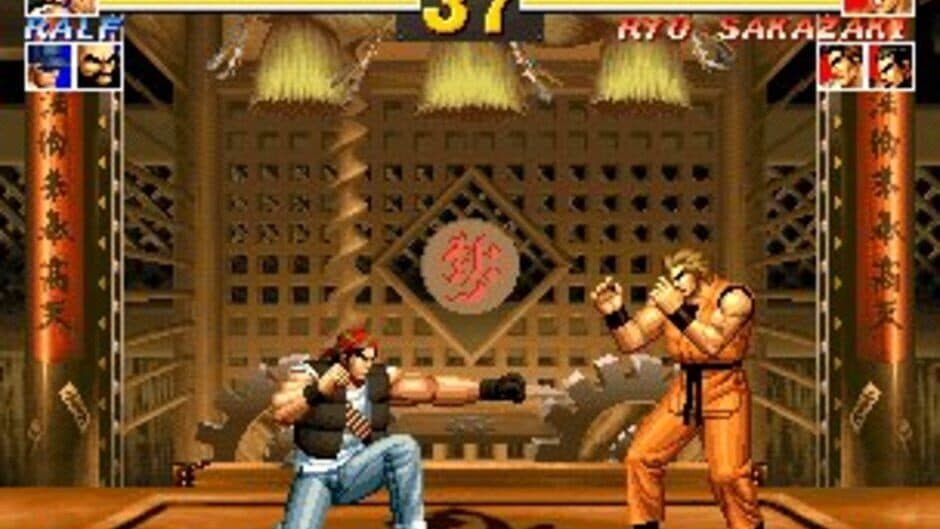 The King of Fighters '95 - Captura 10