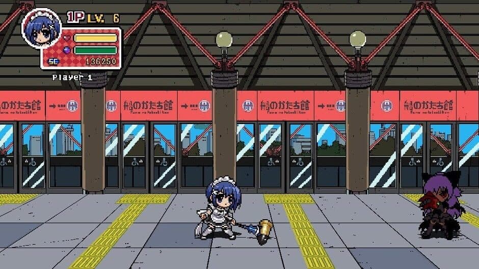 Phantom Breaker: Battle Grounds - Captura 2