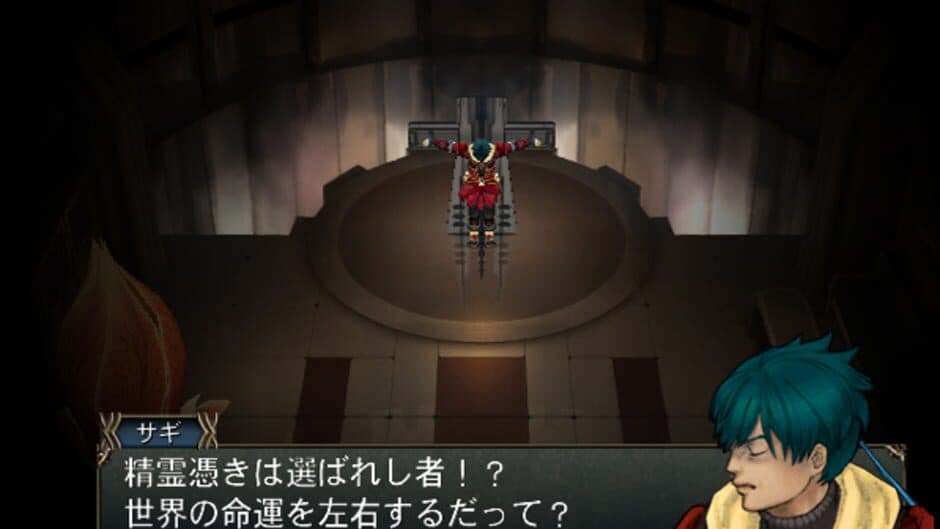 Baten Kaitos Origins - Captura 4
