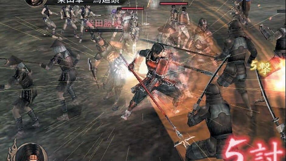 Samurai Warriors - Captura 4