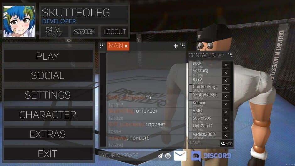 Drunken Wrestlers 2 - Captura 1