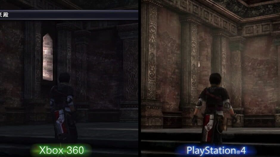 The Last Remnant Remastered - Captura 4