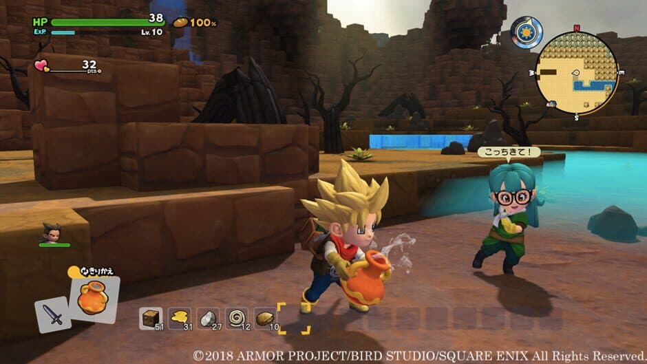Dragon Quest Builders 2 - Captura 7