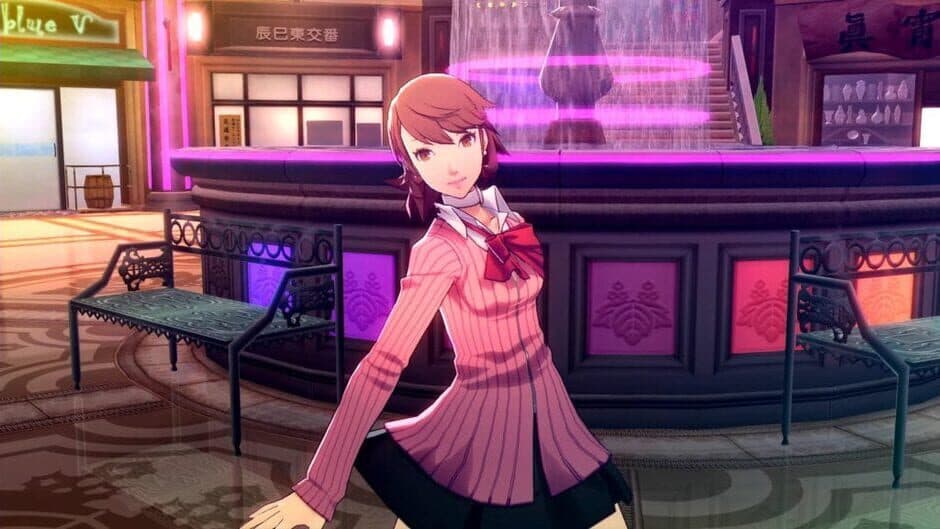 Persona 3: Dancing in Moonlight - Captura 7