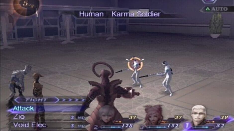 Shin Megami Tensei: Digital Devil Saga 2 - Captura 1