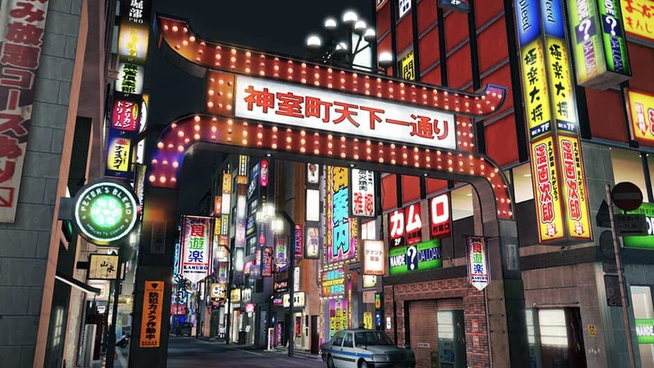 Yakuza 5 Remastered - Captura 11