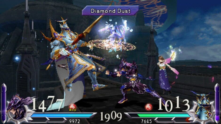 Dissidia 012 Final Fantasy - Captura 1