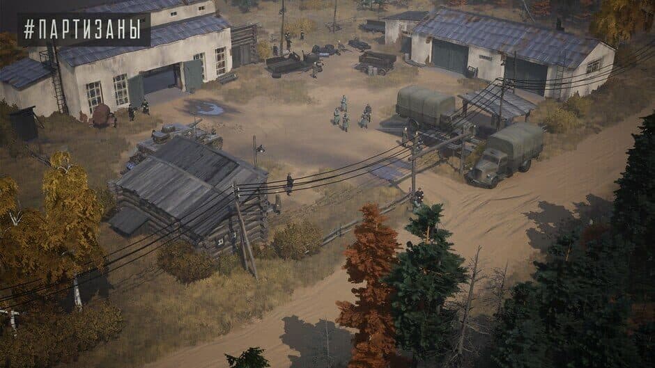 Partisans 1941 - Captura 6