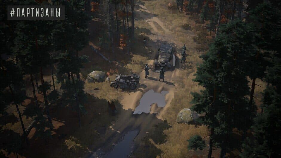 Partisans 1941 - Captura 8