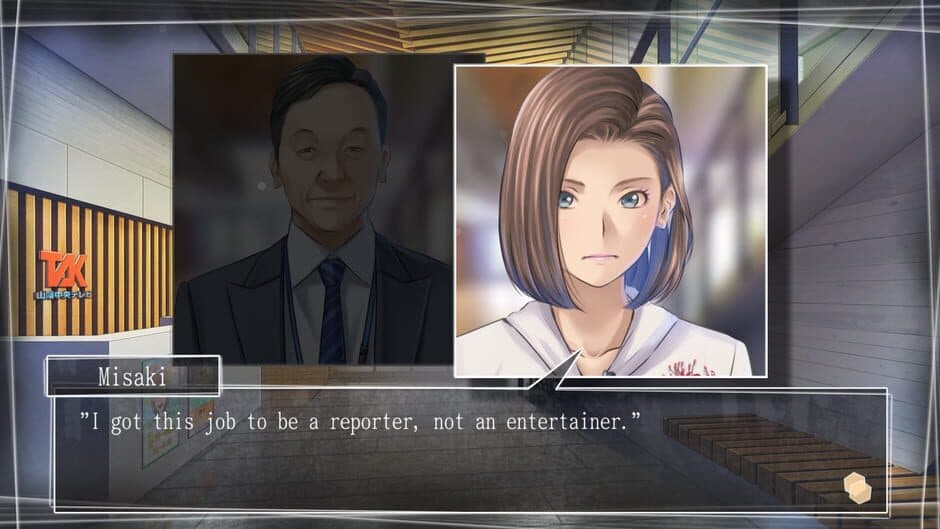 Root Letter: Last Answer - Captura 8