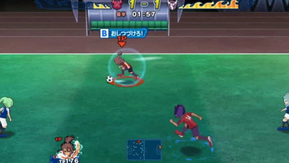 Inazuma Eleven GO Strikers 2013 - Captura 2