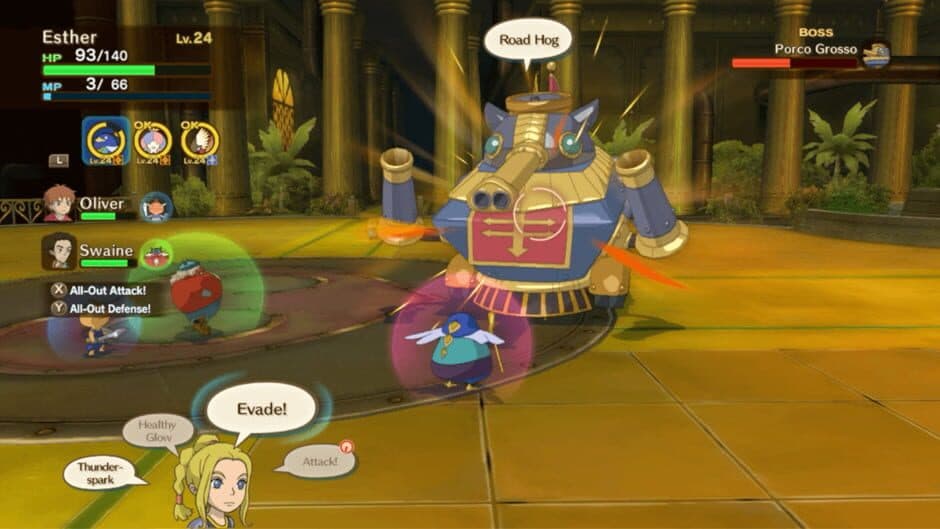 Ni no Kuni: Wrath of the White Witch Remastered - Captura 4