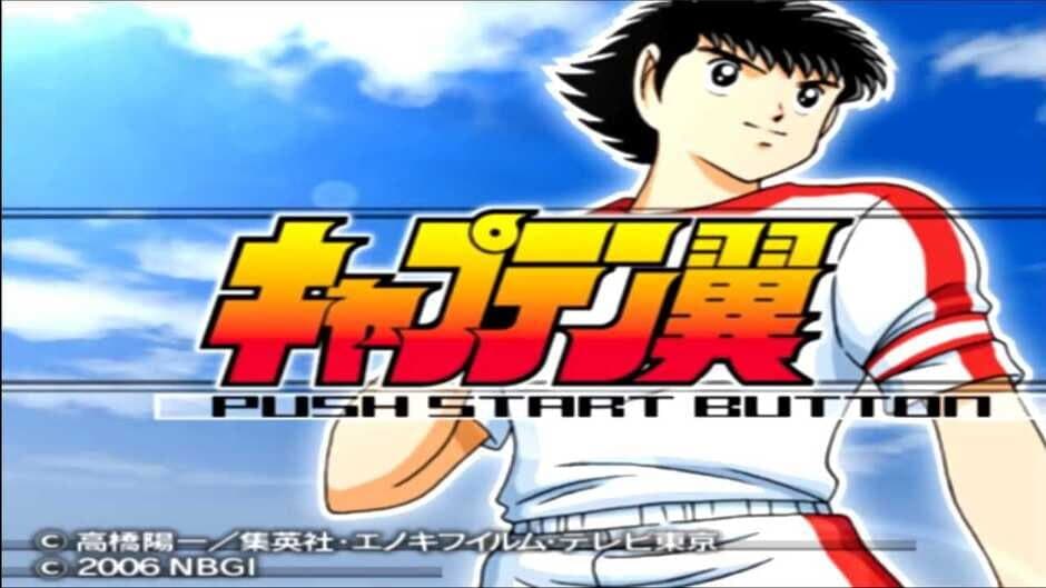 Captain Tsubasa - Captura 2