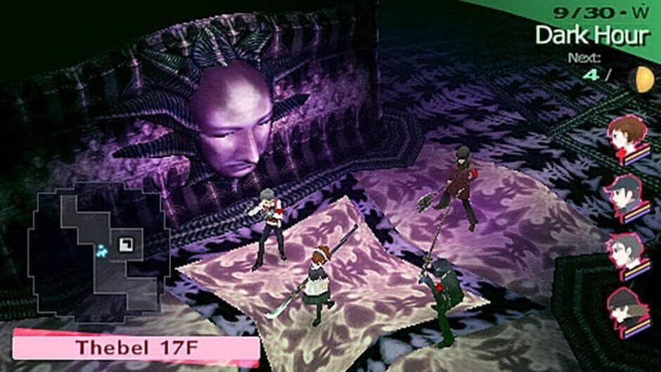 Persona 3 Portable - Captura 5