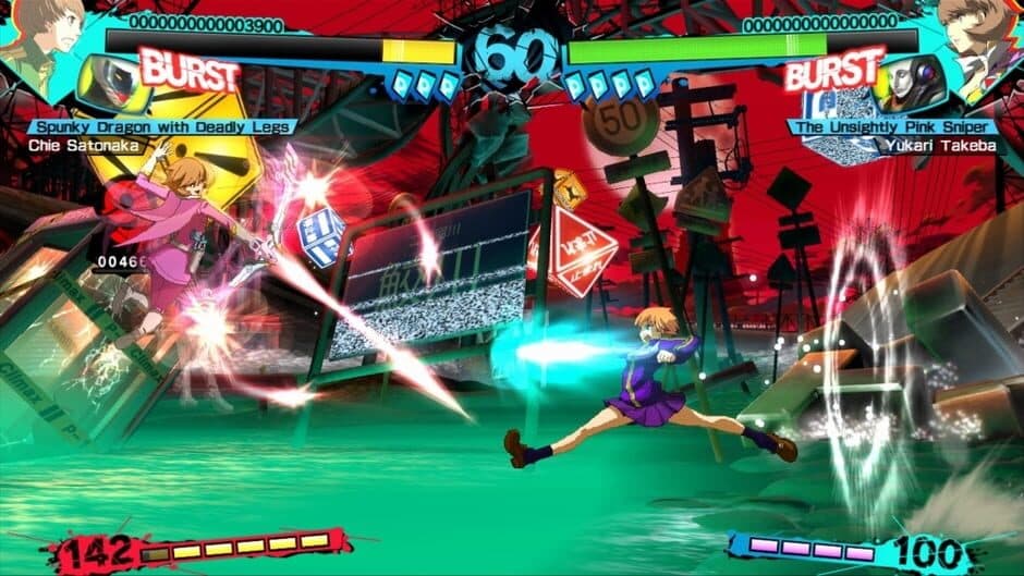 Persona 4 Arena Ultimax - Captura 4