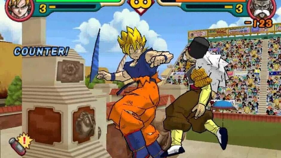 Dragon Ball Z: Budokai 2 - Captura 3