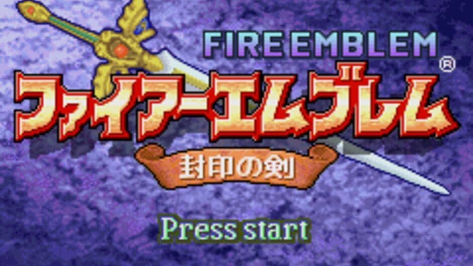 Fire Emblem: Fuuin no Tsurugi - Captura 2