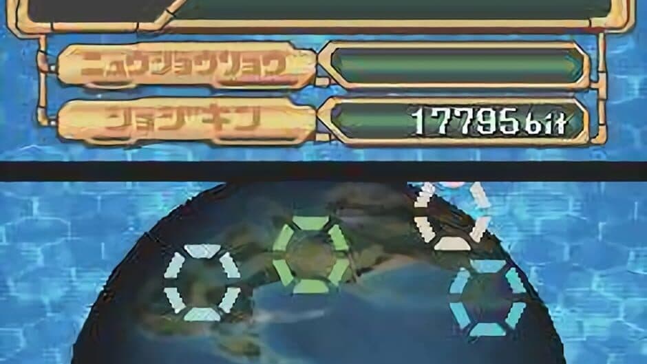 Digimon World Championship - Captura 1