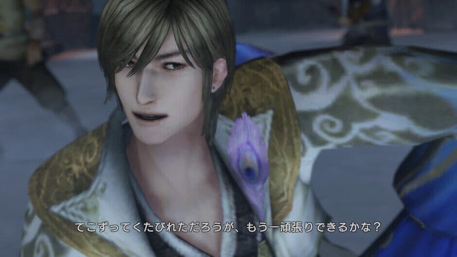 Dynasty Warriors 8: Xtreme Legends - Captura 4