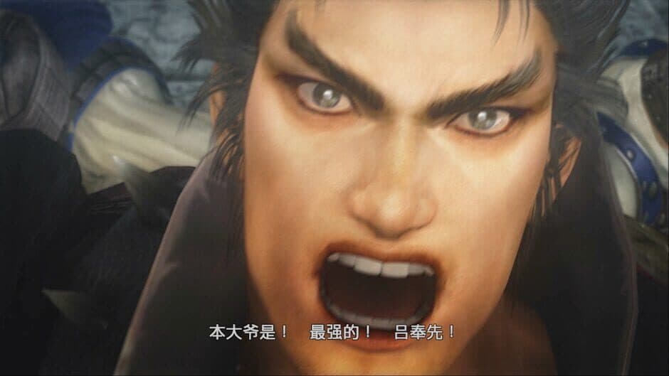 Dynasty Warriors 8: Xtreme Legends - Captura 3