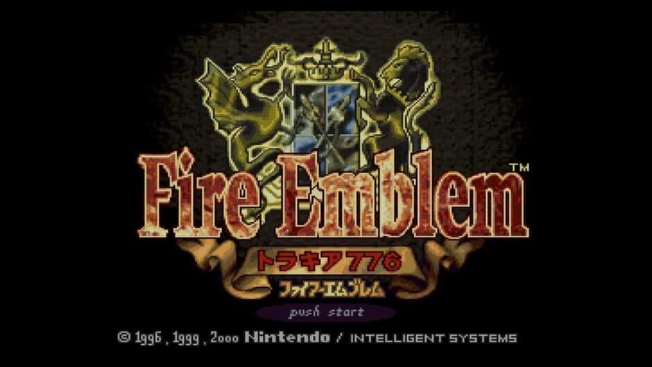 Fire Emblem: Thracia 776 - Captura 3