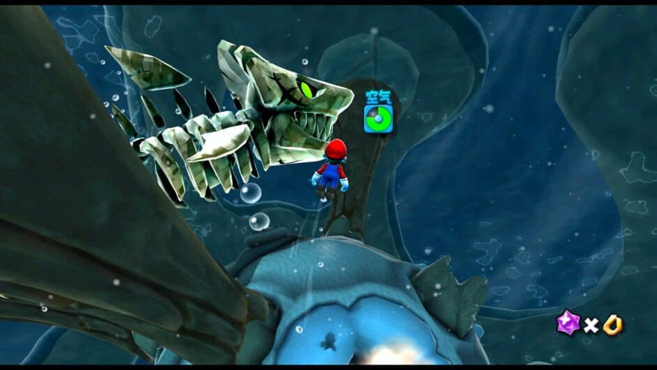 Super Mario Galaxy - Captura 6