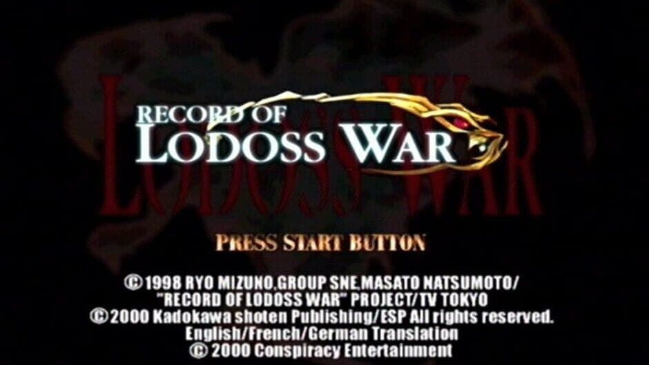 Record of Lodoss War - Captura 4