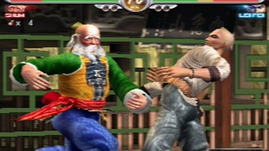 Virtua Fighter 4 - Captura 3