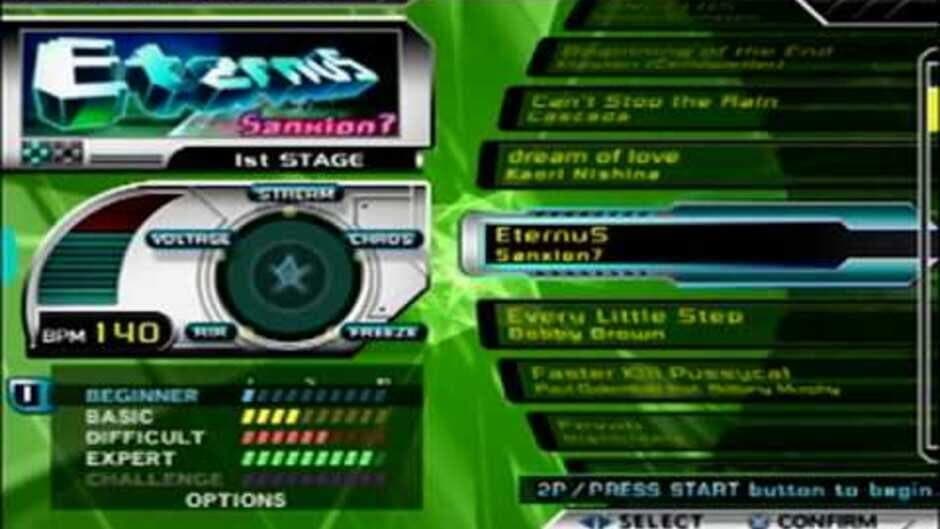 Dance Dance Revolution Supernova 2 - Captura 1