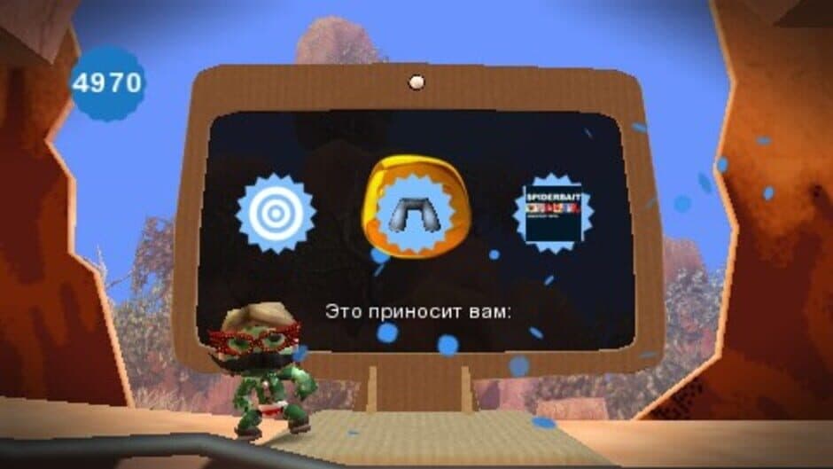 LittleBigPlanet - Captura 2