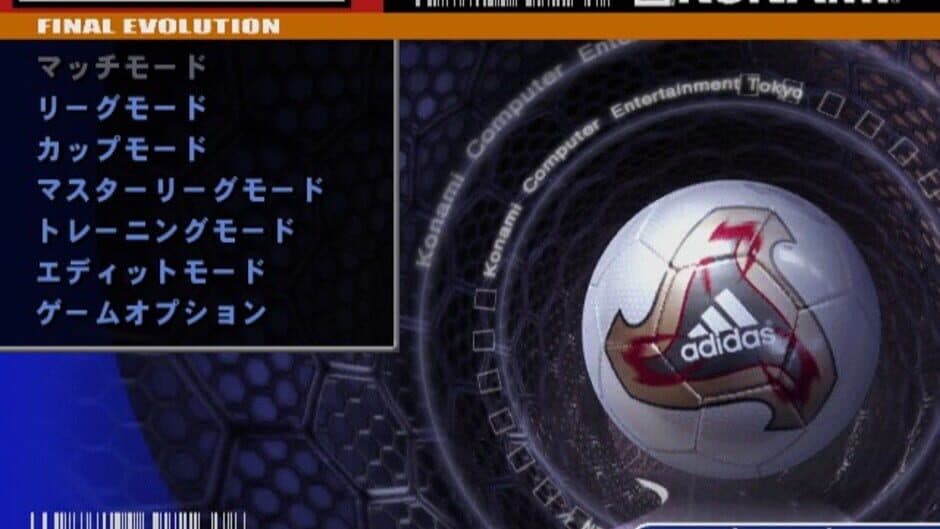 World Soccer Winning Eleven 6: Final Evolution - Captura 2