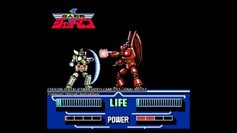 Choujin Sentai Jetman - Captura 2