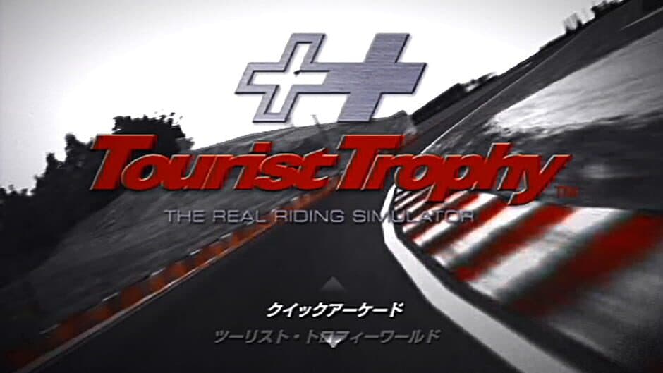 Tourist Trophy - Captura 1