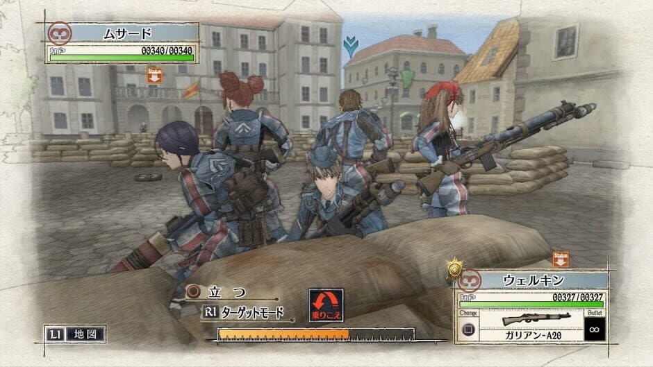 Valkyria Chronicles Remastered - Captura 8