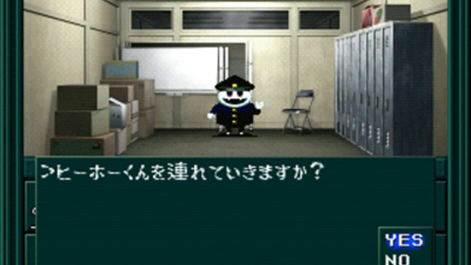 Shin Megami Tensei if... - Captura 0