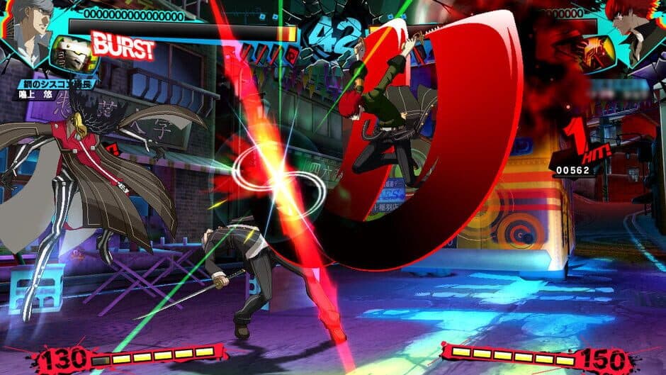 Persona 4 Arena Ultimax - Captura 7