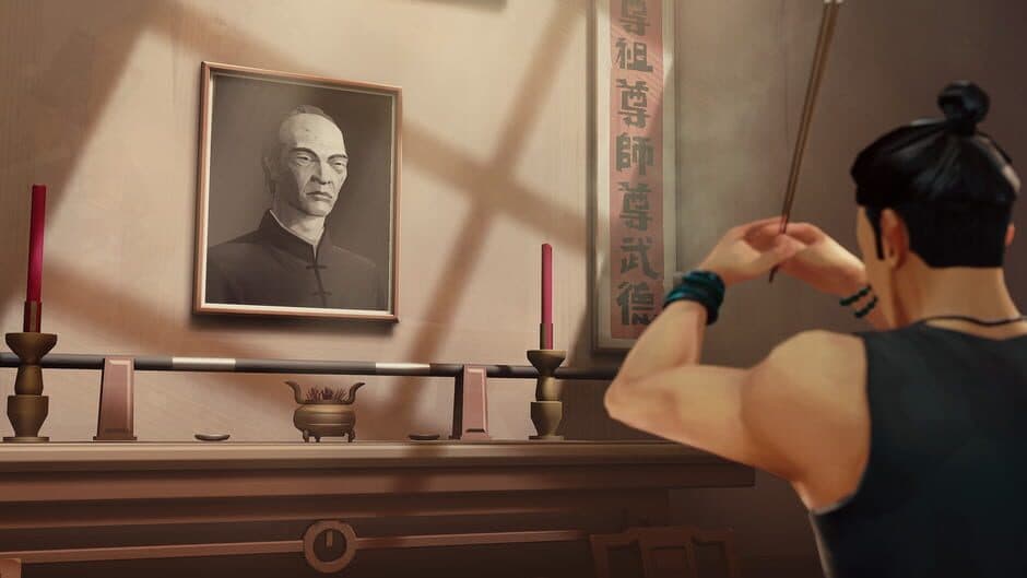 Sifu - Captura 9