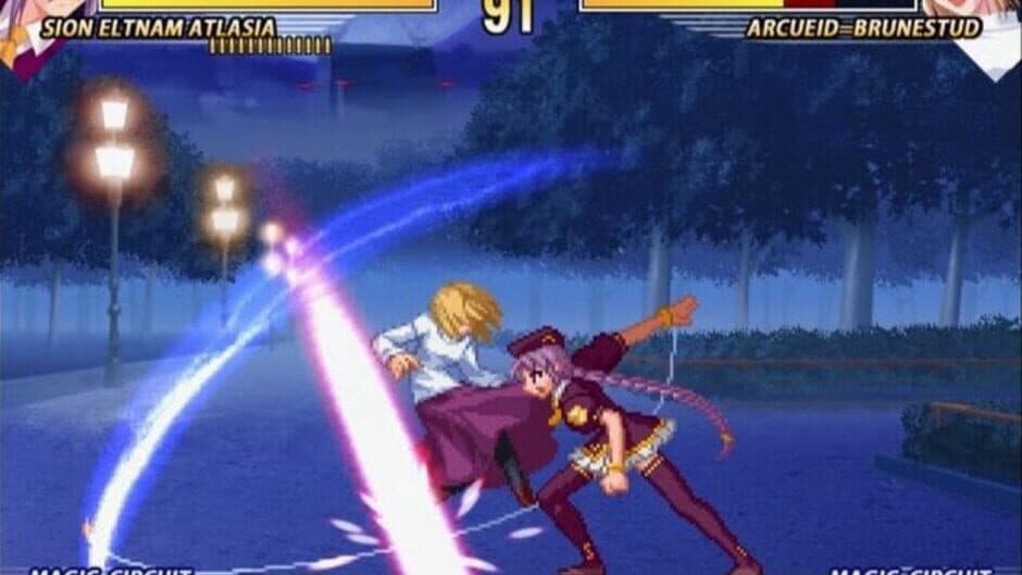 Melty Blood Act Cadenza - Captura 0