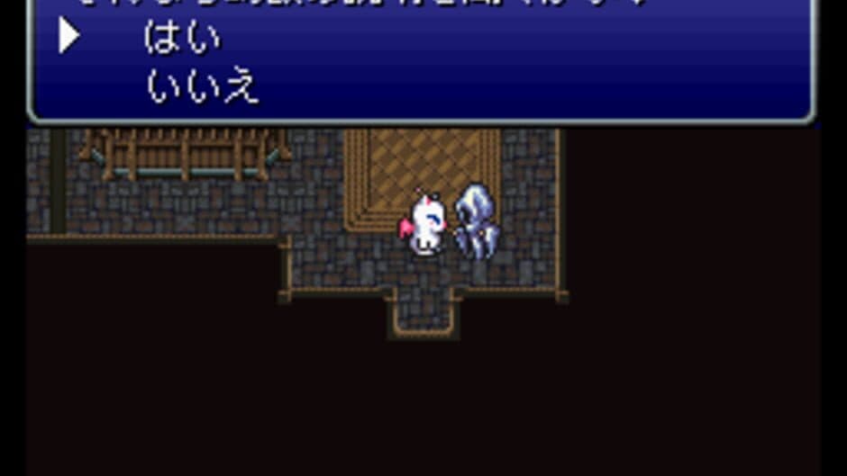 Final Fantasy III - Captura 6