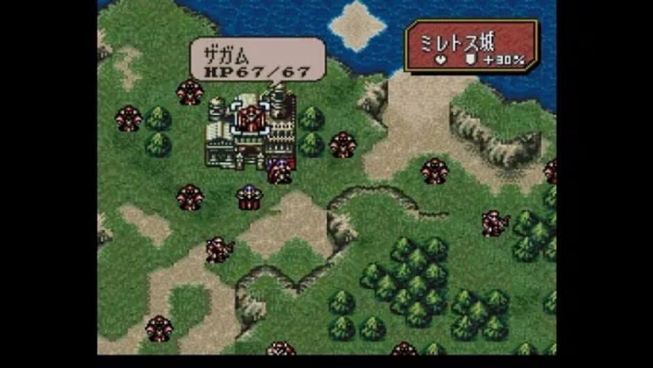 Fire Emblem: Seisen no Keifu - Captura 10