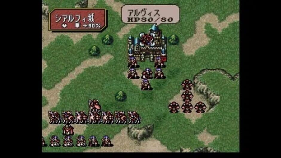 Fire Emblem: Seisen no Keifu - Captura 1