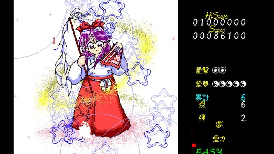 Touhou Kaikidan: Mystic Square - Captura 4