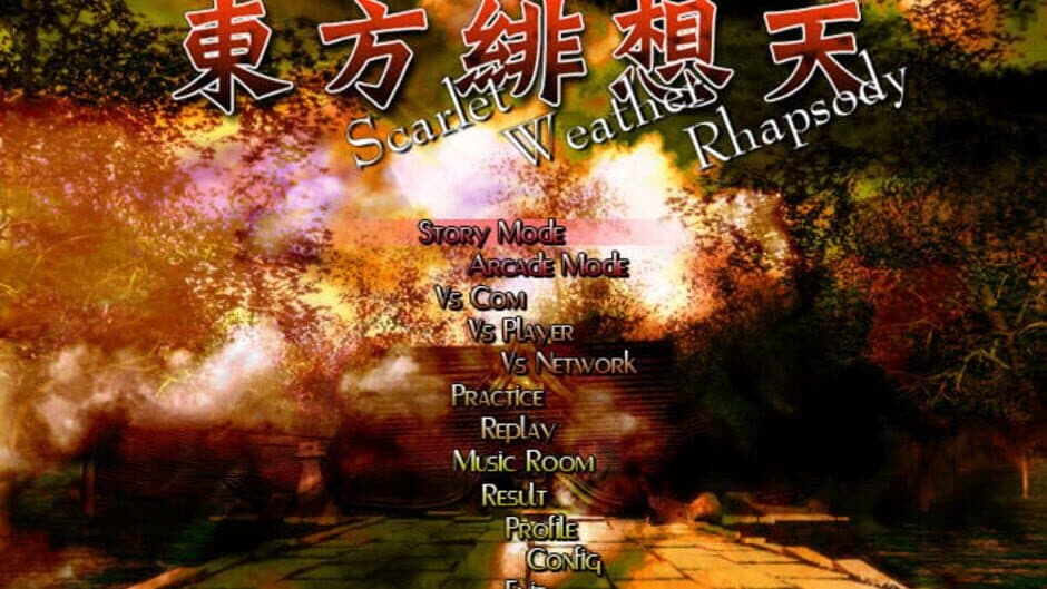 Touhou Hisouten: Scarlet Weather Rhapsody - Captura 11