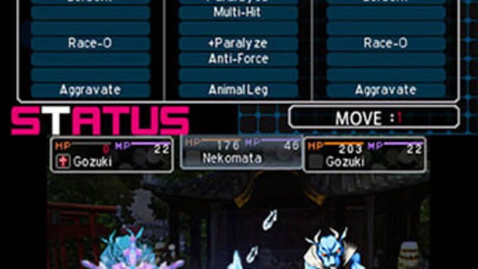 Shin Megami Tensei: Devil Survivor 2 - Record Breaker - Captura 2
