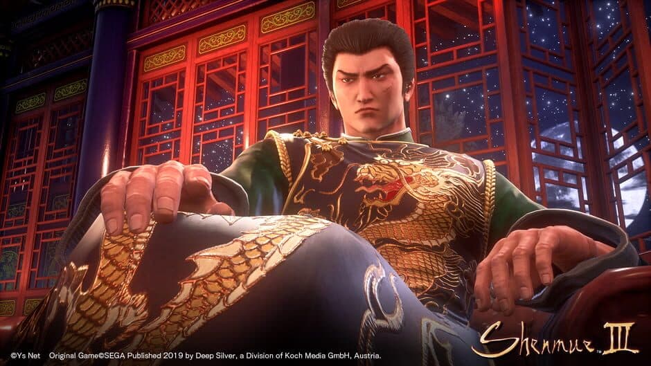 Shenmue III - Captura 16