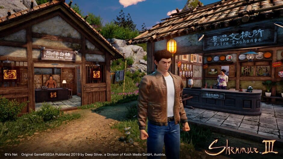 Shenmue III - Captura 10