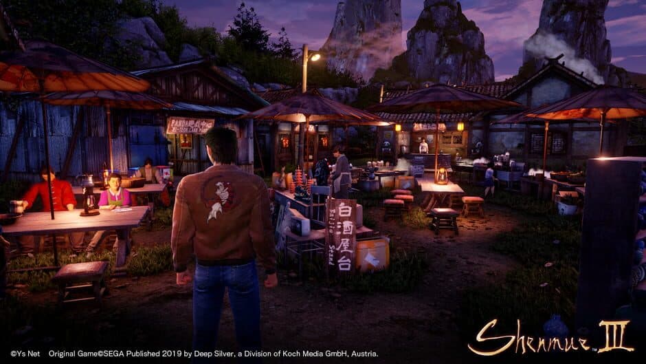 Shenmue III - Captura 11