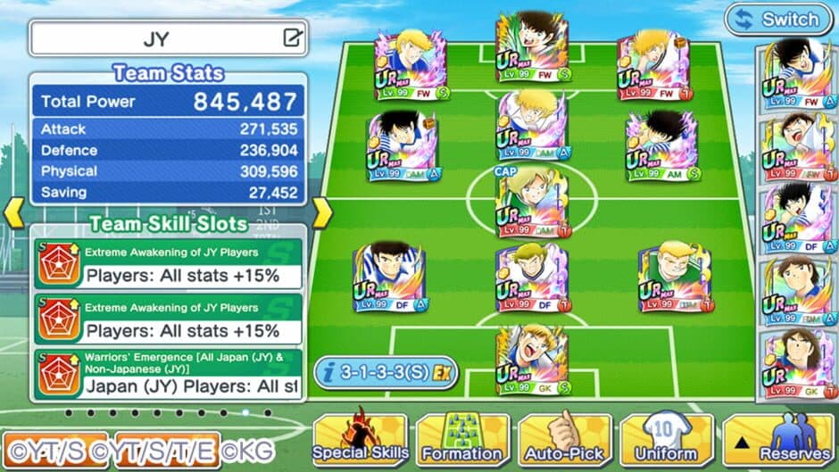 Captain Tsubasa: Dream Team - Captura 2