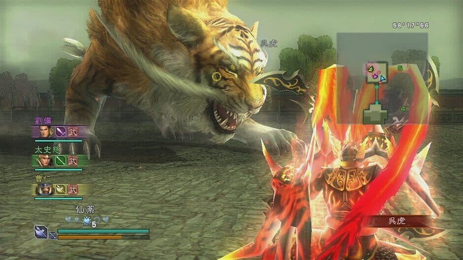 Dynasty Warriors: Strikeforce - Captura 3